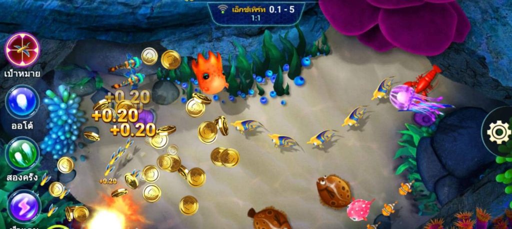 Fishing War demo.