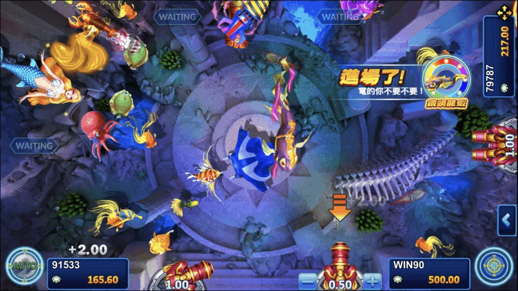 Happy Fish 5 Game
